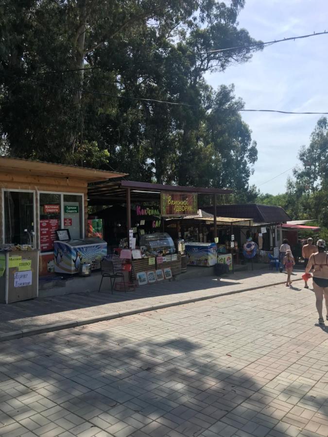 Мир Ochamchira Luaran gambar